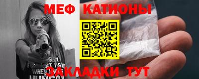 Альфа ПВП Азнакаево