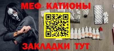 Альфа ПВП Азнакаево