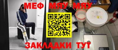 Альфа ПВП Азнакаево