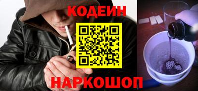 mdma Уссурийск