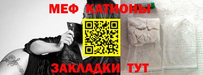 ешки Усть-Илимск