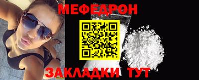 ешки Усть-Илимск