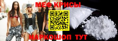 mdma Уссурийск