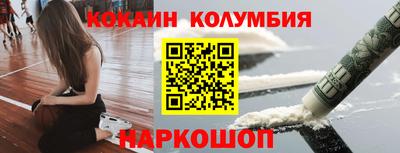 Альфа ПВП Азнакаево