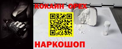 таблы Усть-Джегута