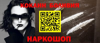 mdma Уссурийск