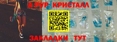 mdma Уссурийск