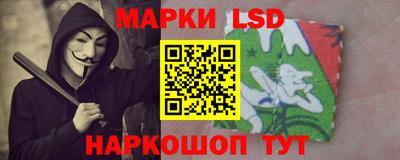 ешки Усть-Илимск