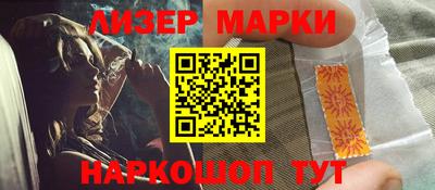 mdma Уссурийск