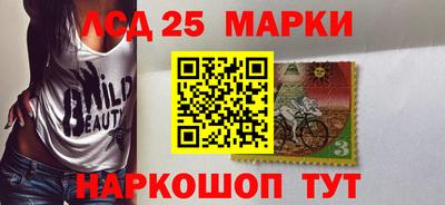 ешки Усть-Илимск