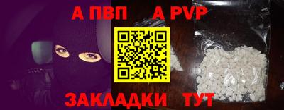таблы Усть-Джегута