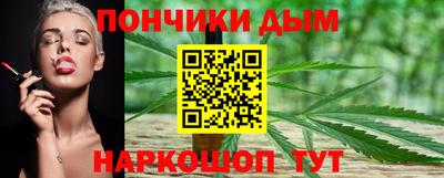 Альфа ПВП Азнакаево