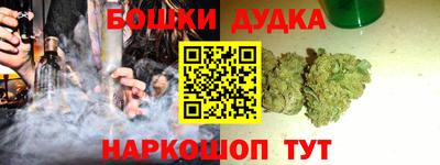 Альфа ПВП Азнакаево