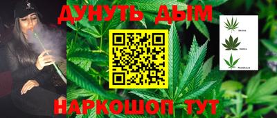 mdma Уссурийск