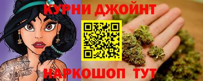 ешки Усть-Илимск