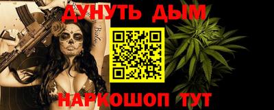 ешки Усть-Илимск