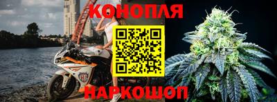 ешки Усть-Илимск