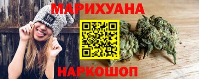 mdma Уссурийск