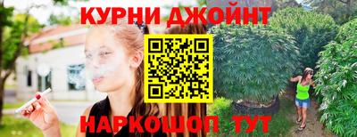 ешки Усть-Илимск