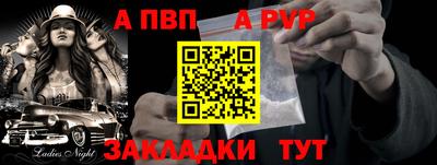 таблы Усть-Джегута