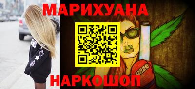 Альфа ПВП Азнакаево