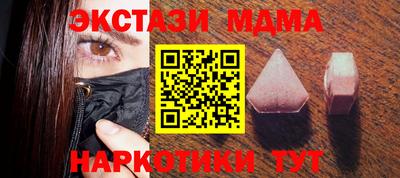 Альфа ПВП Азнакаево