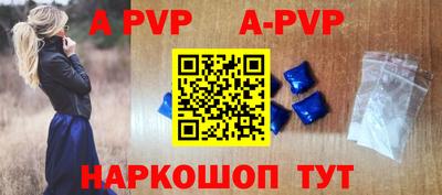 mdma Уссурийск