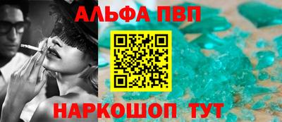 mdma Уссурийск