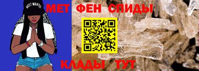 таблы Усть-Джегута