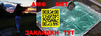 ешки Усть-Илимск