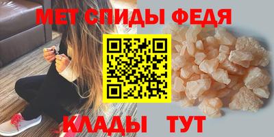 mdma Уссурийск