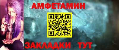 ешки Усть-Илимск