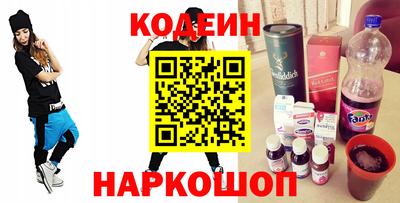 ешки Усть-Илимск