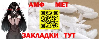таблы Усть-Джегута