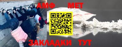 таблы Усть-Джегута