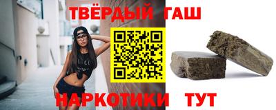 mdma Уссурийск