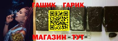 mdma Уссурийск