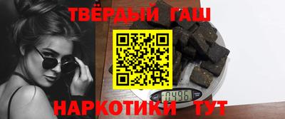 ешки Усть-Илимск
