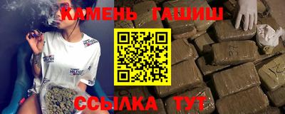 ешки Усть-Илимск