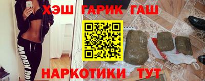 таблы Усть-Джегута