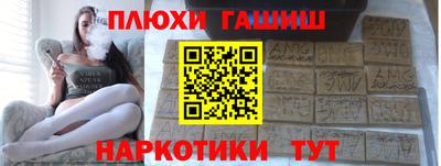 таблы Усть-Джегута