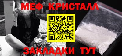 ешки Усть-Илимск