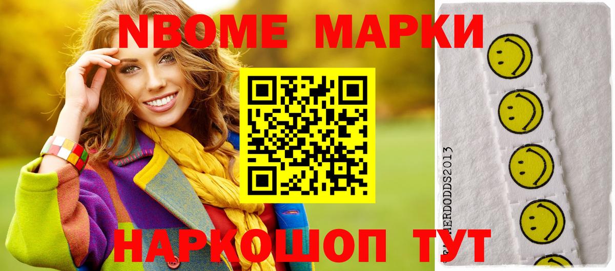 ЛСД экстази кислота  Россошь  ЛСД экстази ecstasy 